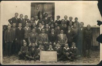 /Files/images/фото учнів і вчителів 7 класу 1932 р..jpg